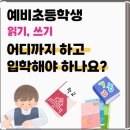 빛가온유치원 이미지