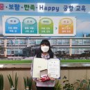 궁항초등학교 이미지