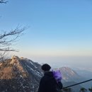 이지복싱 | 복싱했더니 폭삭 빠졌수다