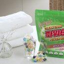 클린케어 이미지