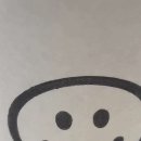 아궁이빙수