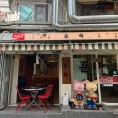 신흥시장 와인바 야장 맛집 '올드빅',(웨이팅 없이 금요일 방문 후기)