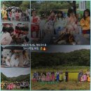 반여초교 병설유치원 이미지