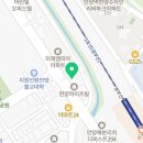 GS25 안양하이츠빌 이미지