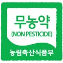 김정열농장 Daum카페