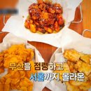 꾸브라꼬 네이버블로그