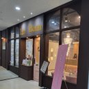 살롱라봄