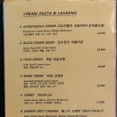 다피타(da pitta) 이미지