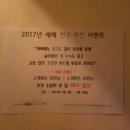 와이엠에스무용학원 | 체형 교정 되는 운동, 취미로 무용 어때요? 양천구 YMS 무용학원