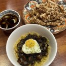 홍월 | 홍월ㅣ광주 간짜장 탕수육 맛집ㅣ광주 풍암동 맛집ㅣ풍암동 중국집