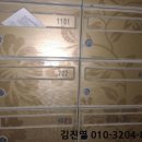 영성동로  영성동로18번길 이미지