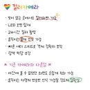 성운상사 이미지