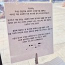 카츠89 이미지