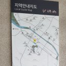 고봉삼계탕춘천점 이미지