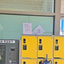 진천군립도서관 | [도서관투어] 증평군립도서관 - 대기만성 김득신 정신으로!