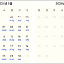 베르힐컨트리클럽 이미지