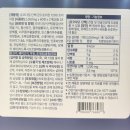 의왕종로약국 이미지