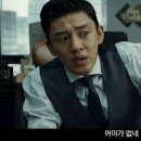 구삼커피