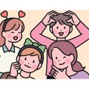 국립한국교통대학교 이미지