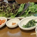 쌈밥정식 담 이미지