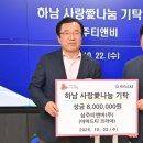 티앤비