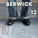 234 | 버윅 5341 더비슈즈 사이즈 추천 234 라스트 후기