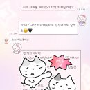소소미 | 기념일 맞춤케이크 청주 눕키 <소소미 스튜디오> 내돈내산 후기
