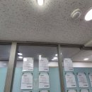 최대치영어1관학원 | 단어 외우기 싫어하던 아이가 변한 곳 | 주연학원 1관학원 담백후기