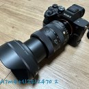 계륵 | a7m4 + 시계륵 2 장/단점 및 오산천 출사 후기