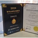특별한공인중개사사무소 이미지