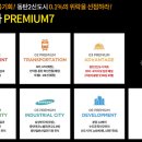 주식회사 스타클럽 이미지