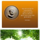 힐스템가능센터
