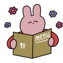 커피마루덕진