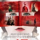 폴엔 이미지