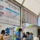 광양시 정신건강복지센터 이미지