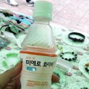 미쓰블링(miss bling) | 10.2 대동제 리플리마켓 후기