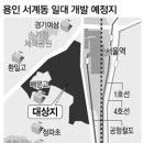 서울역 인근 노후주택지 10년만에 재개발 밑그림 이미지