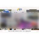 V 당구 | [N돌핀] N돌핀13기 합격후기&amp;활동수기 ദ്ദി(｡•̀ ,<)~✩‧₊