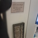 경주 엘리건스 황리단길점 | 만족스러웠던 4인 가족 경주 여행 가성비 숙소 추천 [경주 엘리건스 호텔 황리단길점]