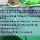 2019년도 스나이퍼건- MB4 - 한국폴리텍대학 진주캠퍼스 이미지