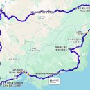 광주광역시 청소년수련원 다목적실 | 2025년 4분기 여행 등산 캠핑 회고 (가고시마 기리시마 백패킹)