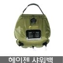 22,000원 헤이젠 샤워백 이미지