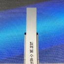 K·에스테틱