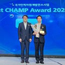 한국국토정보공사국토정보교육원 이미지