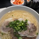 탄백 이미지