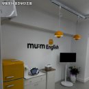 백령로 212 이미지