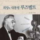 희망문화사/도서출판 - 담양군 | 희망문화사/도서출판