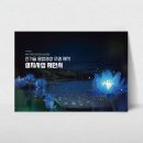 백련스튜디오