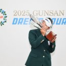 드림골프아카데미 이미지