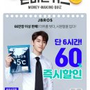 제이브로스 이미지